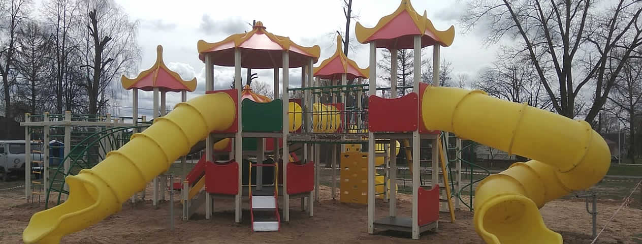 Уличное игровое оборудование